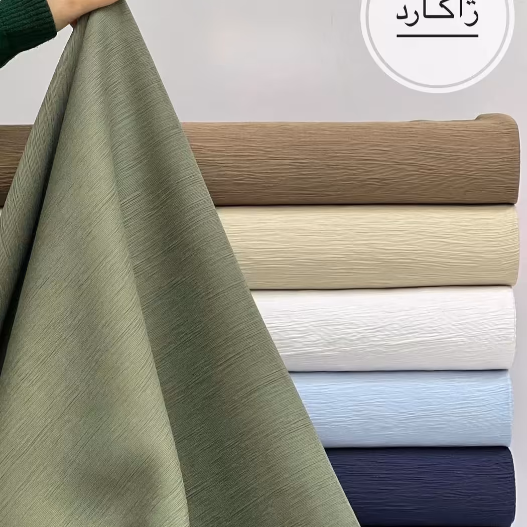 پارچه ژاکاردساده ی پلیسه لمه بافت در7رنگ زیبا و مزونیز