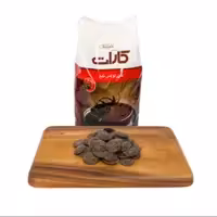 شکلات سکه ای تلخ کارات 100 گرمی(بسته بندی فروشگاهی)