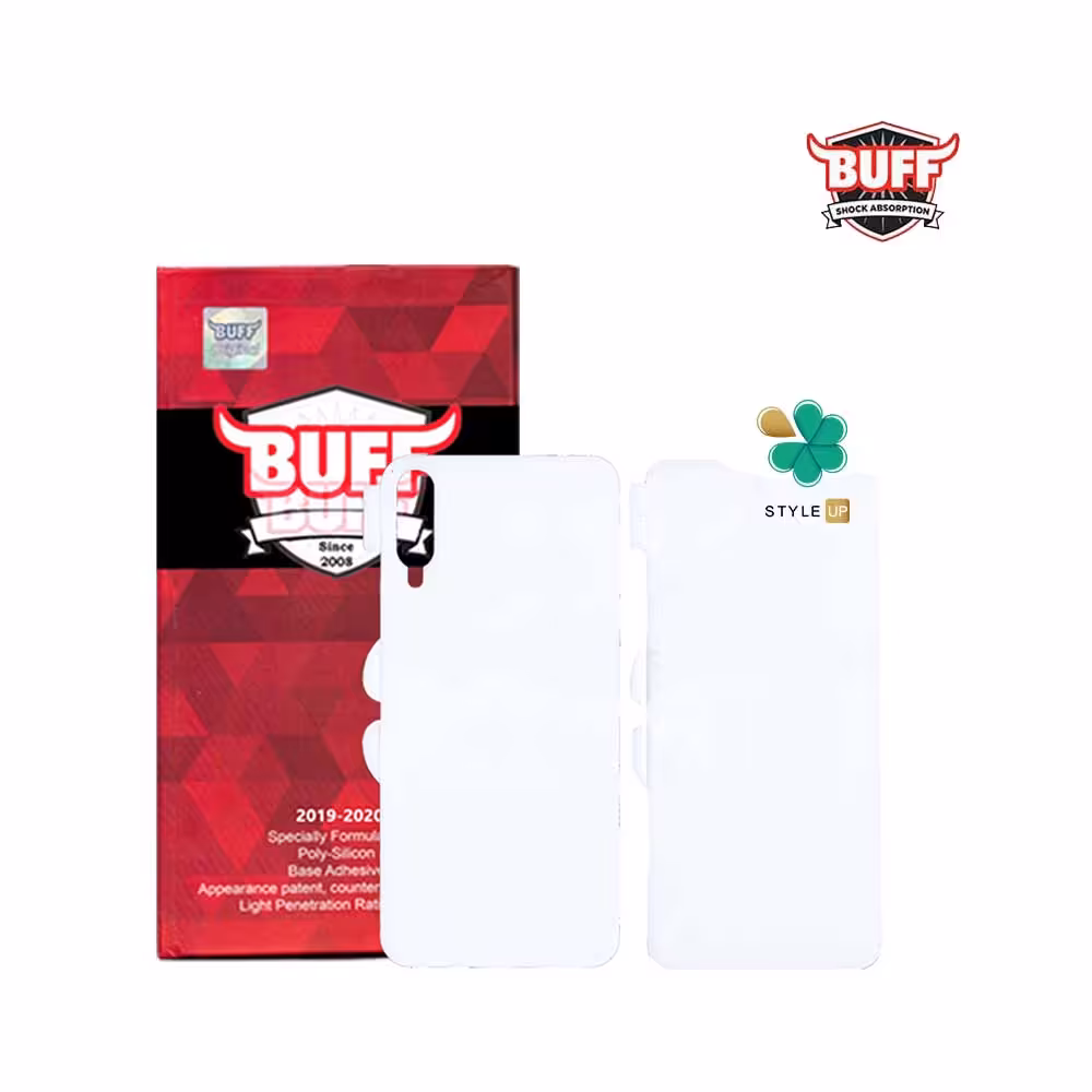 محافظ صفحه Buff گوشی سامسونگ Samsung A70s مدل Hydrogel Cover