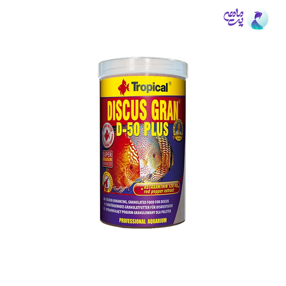 غذای گرانول دیسکس تروپیکال مدل Discus Gran D-50 Plus 250ml وزن 110 گرم