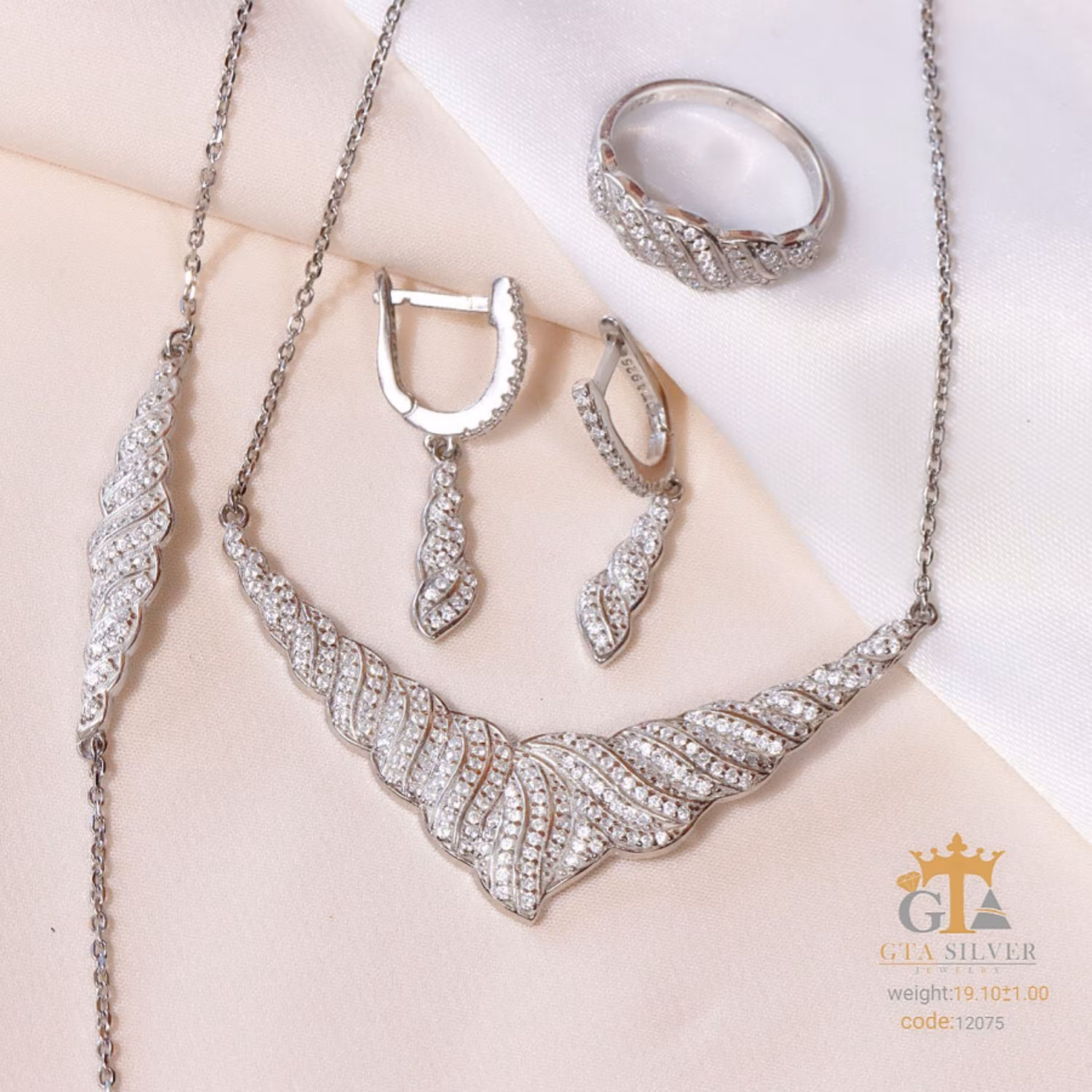 سرویس نقره میکرو زنجیری 12075-20