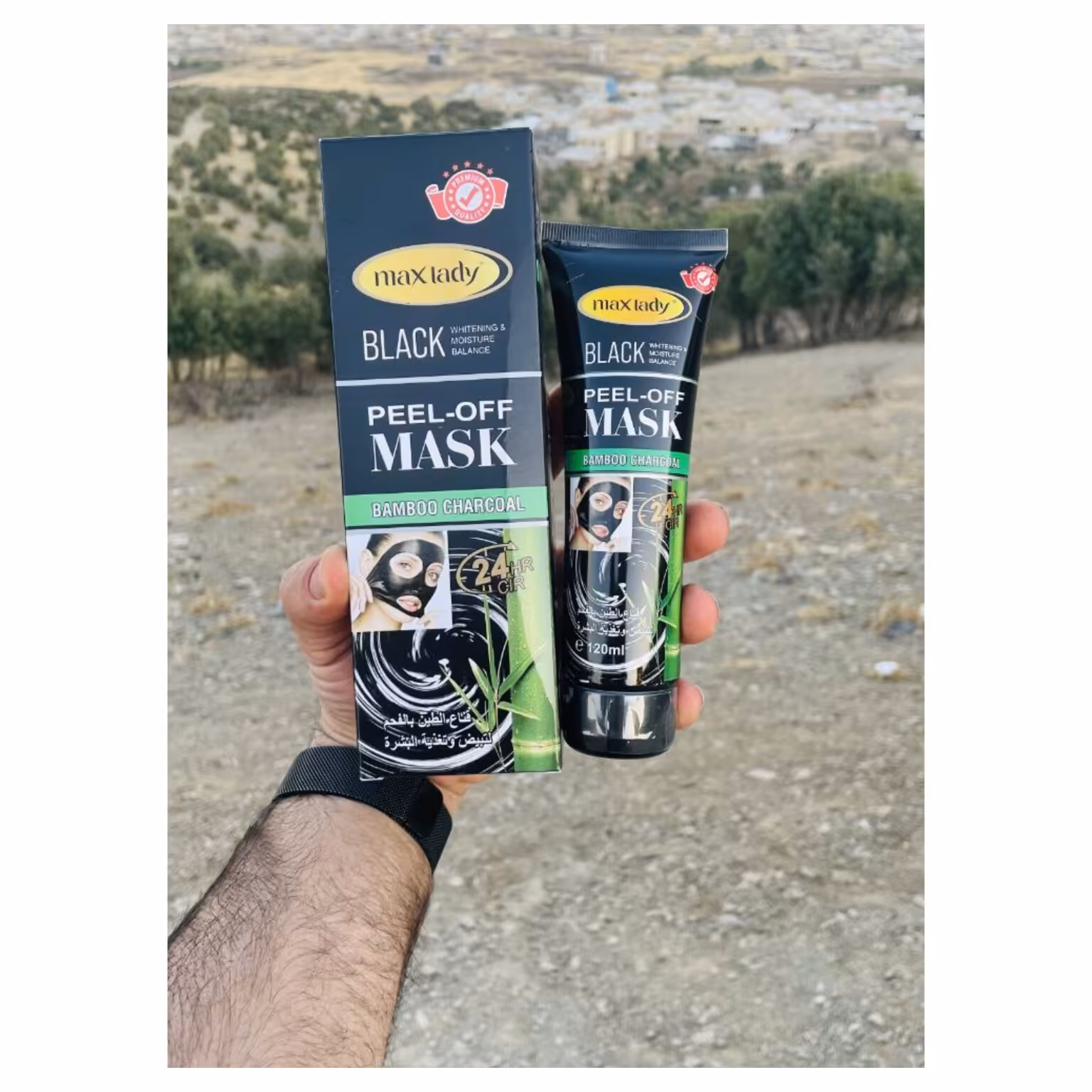 ماسک سیاه مکس لیدی  مخصوص صورت بسیار پر فروش 