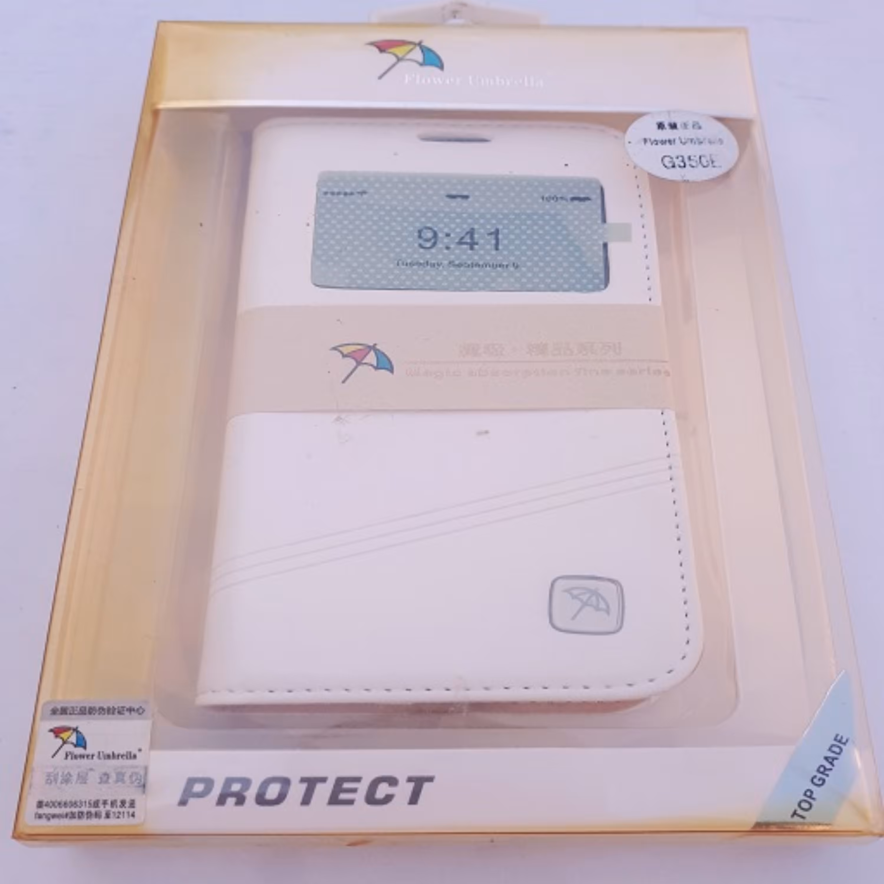 کیف گوشی - Samsung Galaxy Star 2 Plus SM-G350E