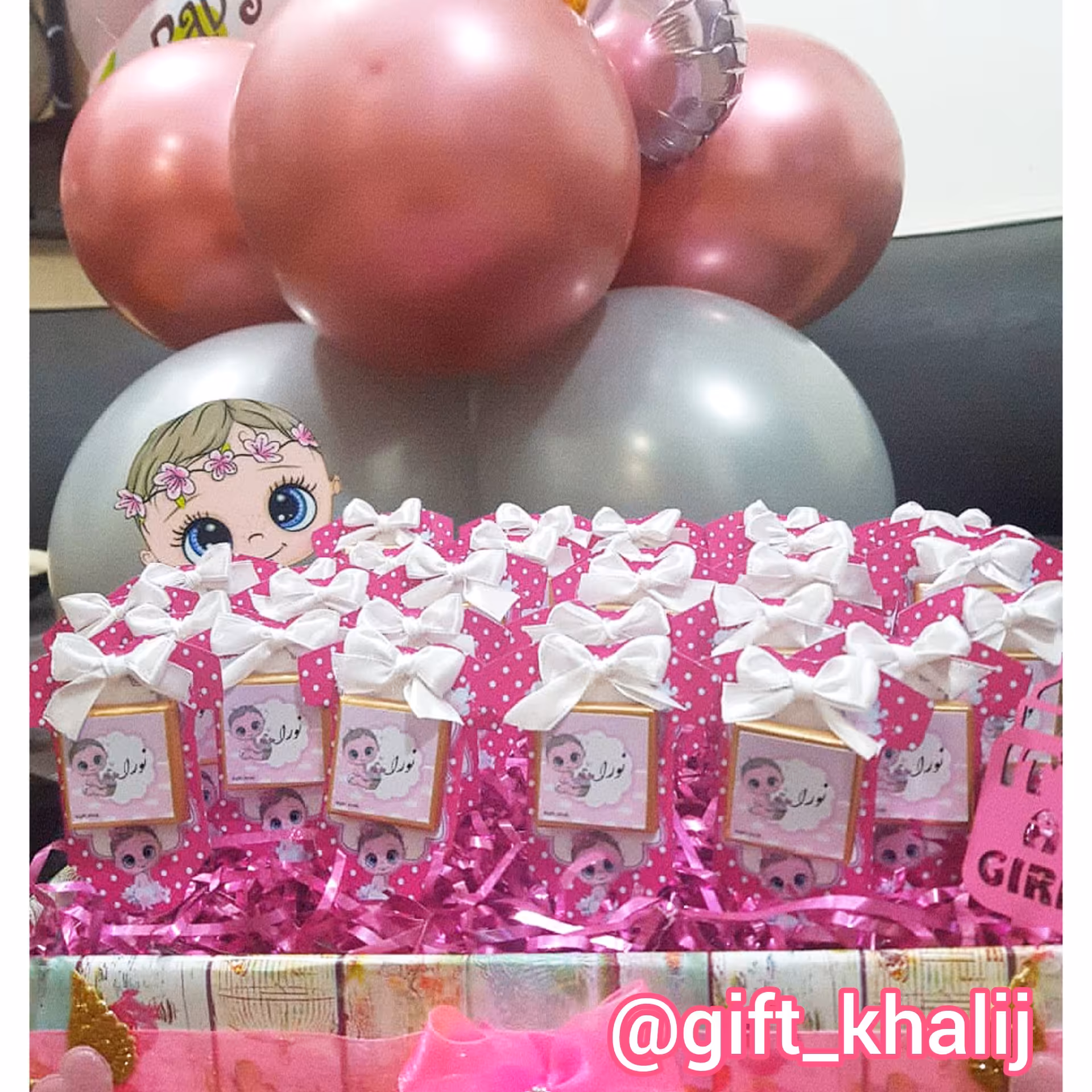 پک( 18 عددی )گیفت شکلات  نوزادی