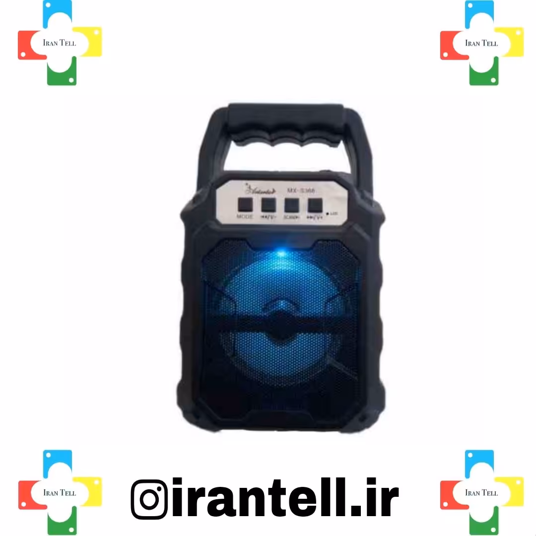 اسپیکر Mx-s368