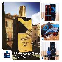 عطر ایتالین لدر ممو حجم اسپری 5.5 میل ممتاز یا 4 میل رولی (اسانس خالص ایتالین لدر ممو) (توضیحات محصول ملاحظه شود) 