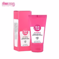 کرم دست و ناخن اسکین شیک حجم 75ml