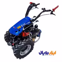تراکتور دوچرخ BCS 615 ایتالیا