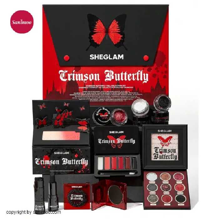 ست پروانه ای شیگلم