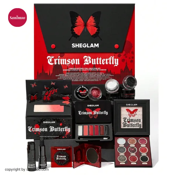 ست پروانه ای شیگلم