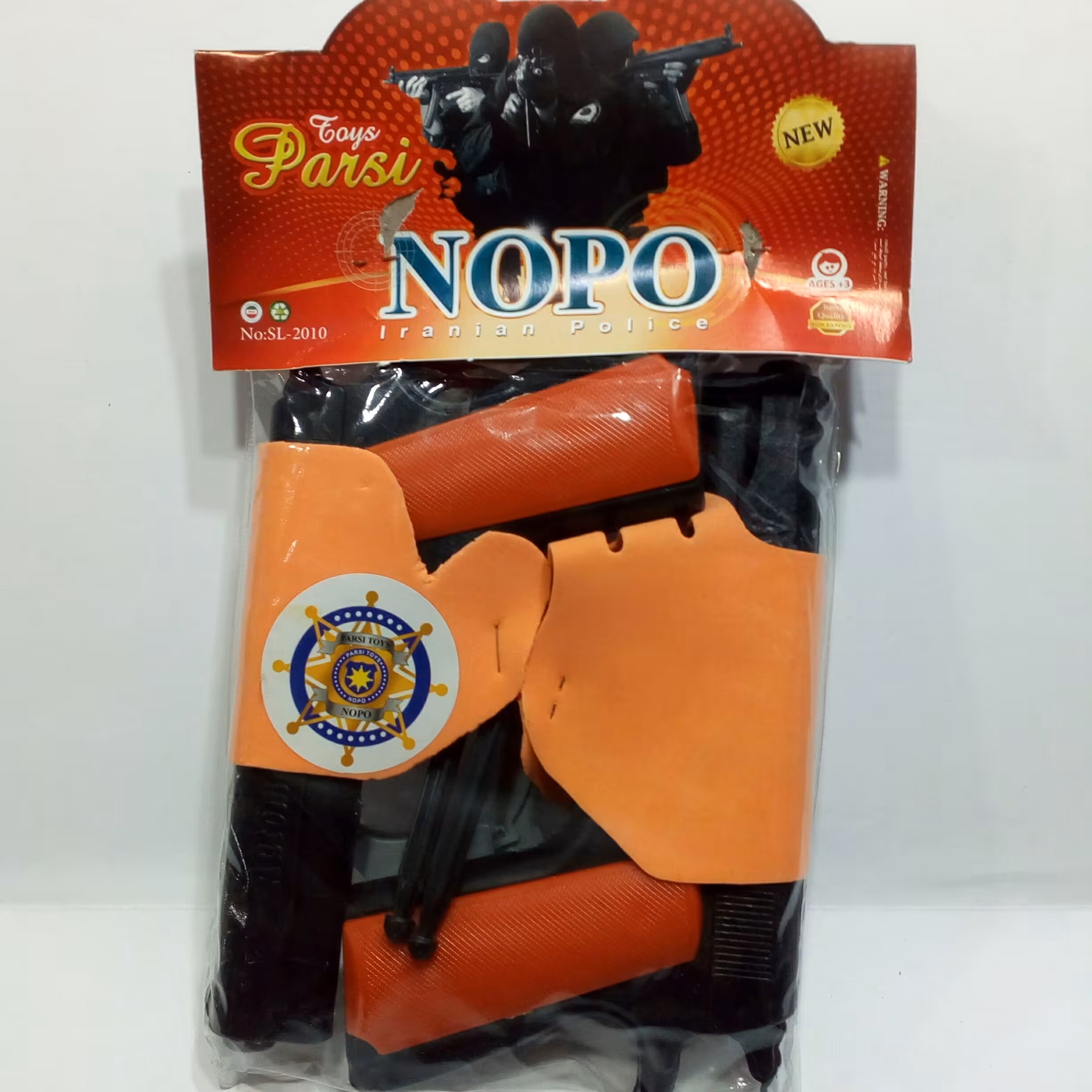 تفنگ تیر چسبونک