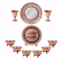 مجموعه 7سین مسی کد ZH223.23