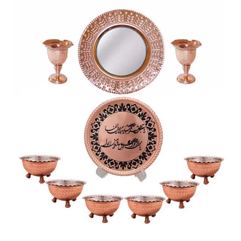 مجموعه 7سین مسی کد ZH223.23