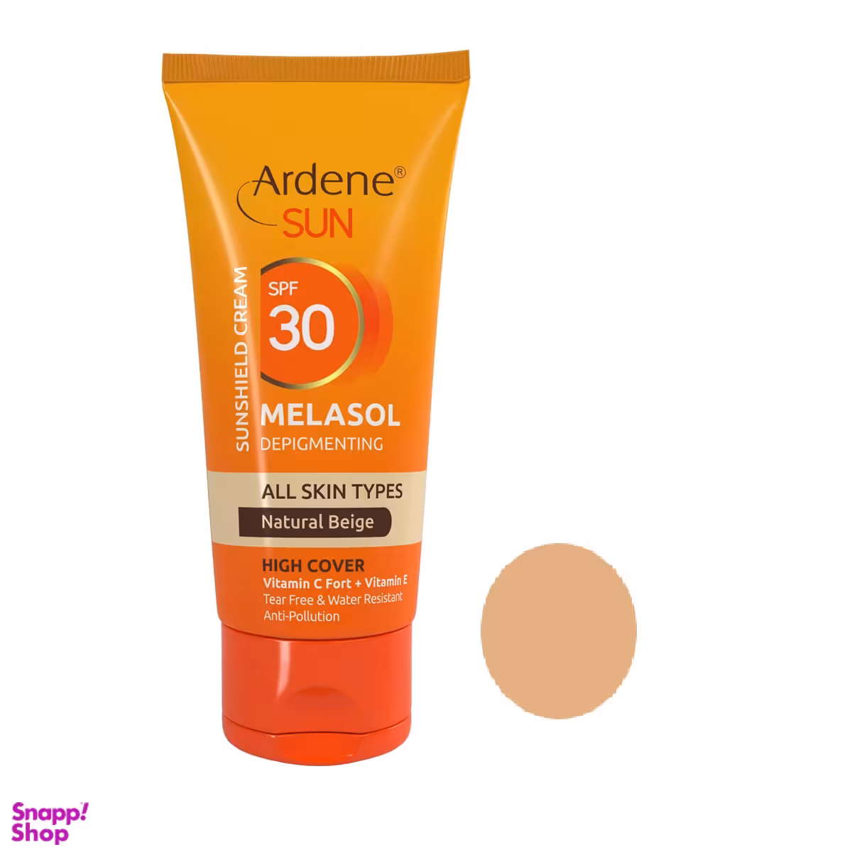 کرم ضد آفتاب آردن (Ardene) مدل Melasol با SPF 30 رنگ Natural Beige حجم 50 میلی‌ لیتر