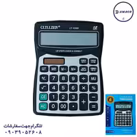ماشین حساب 9300