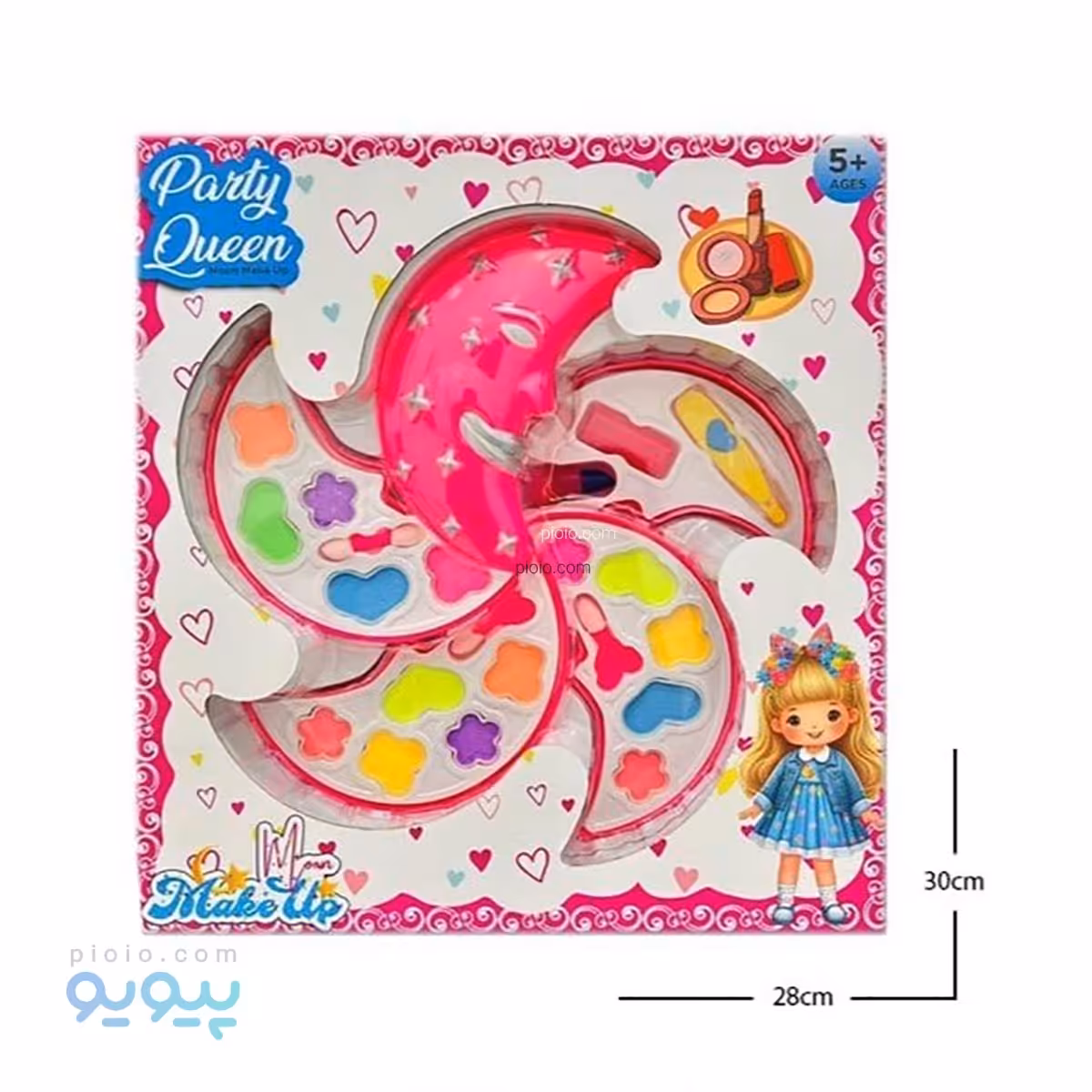 اسباب بازی آرایشی کودک طرح ماه MSH4018