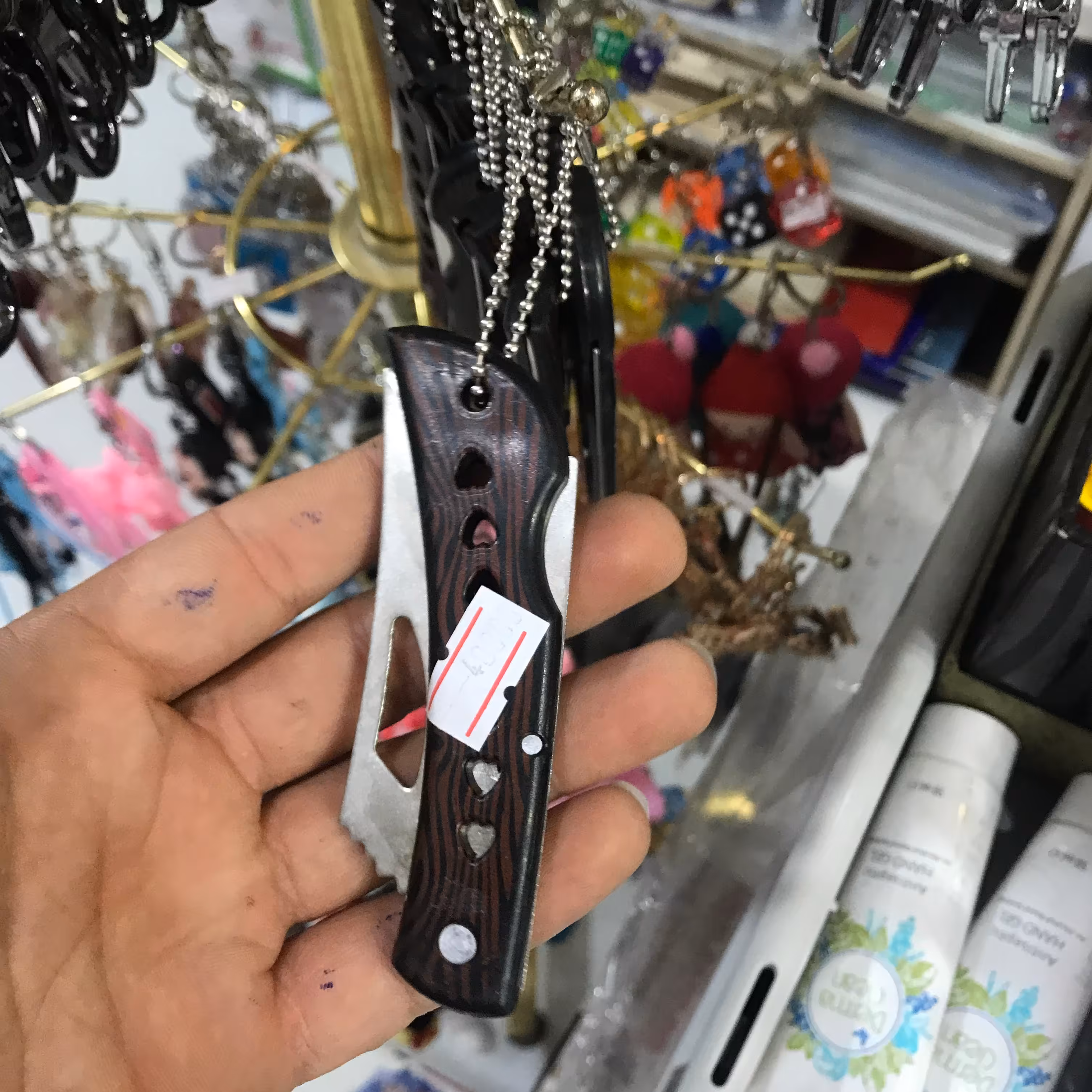 جاسوییچی چاقو