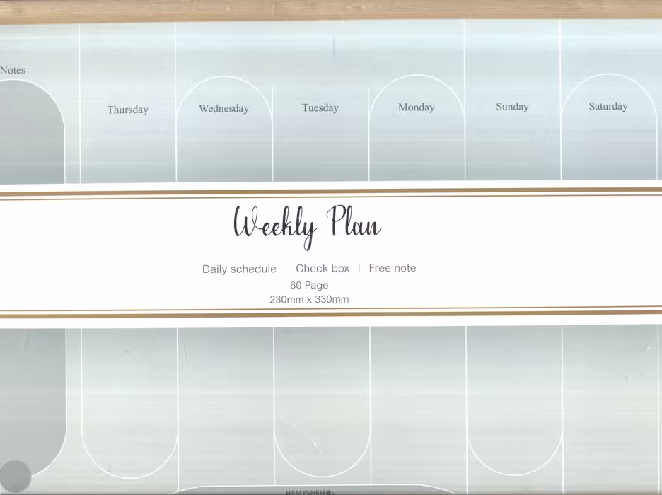 دفتر برنامه ریزی (پلنر هفتگی،WEEKLY PLANNER)،(کد 892) - ناشربوک | خرید آنلاین کتاب