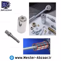 آچار بکس همه کاره فنری مجیک سوکت مدل MAGIC SOCKET ETC-300