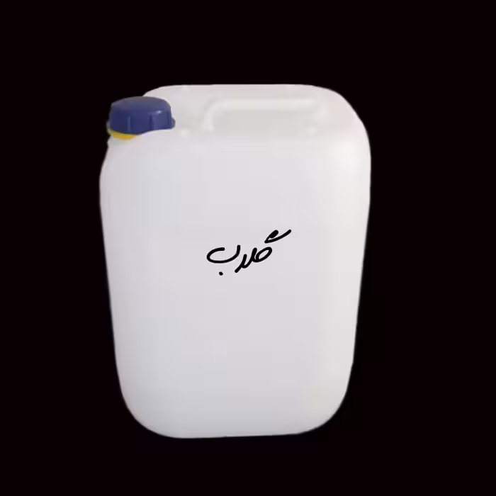 گلاب بیست لیتری 