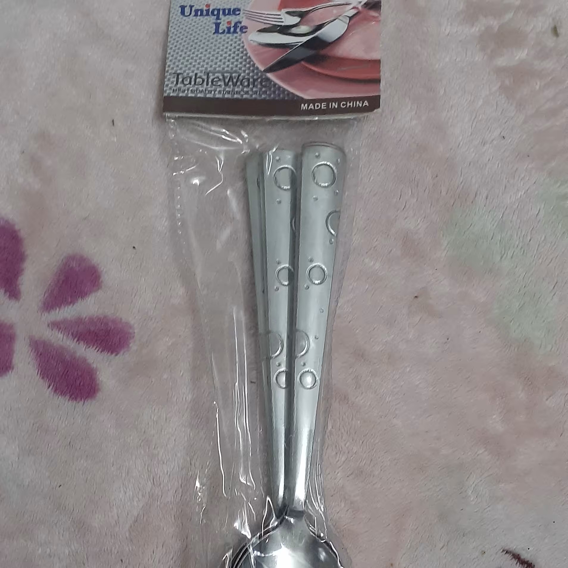 قاشق روحی  238 گرم