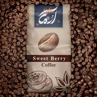 قهوه سوئیت بری 300 گرمی  60 درصد روبوستا 40 درصد عربیکا Sweet Berry