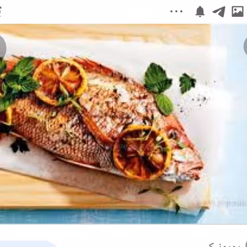 ادویه ماهی تخصصی و تضمینی👌