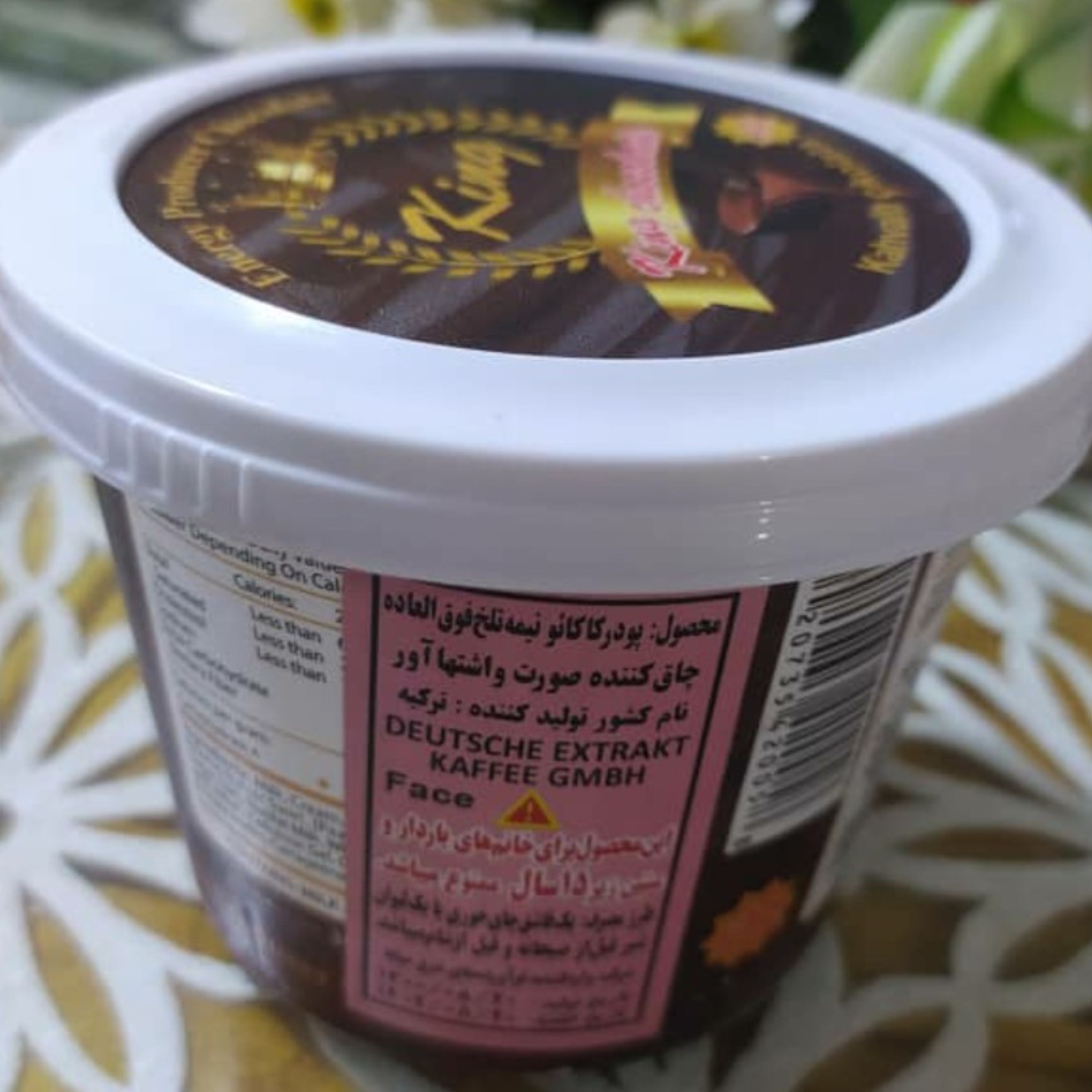 پودر کاکائو کینگ king خوراکی مکمل صورت 300 گرمی(ارسال رایگان)
