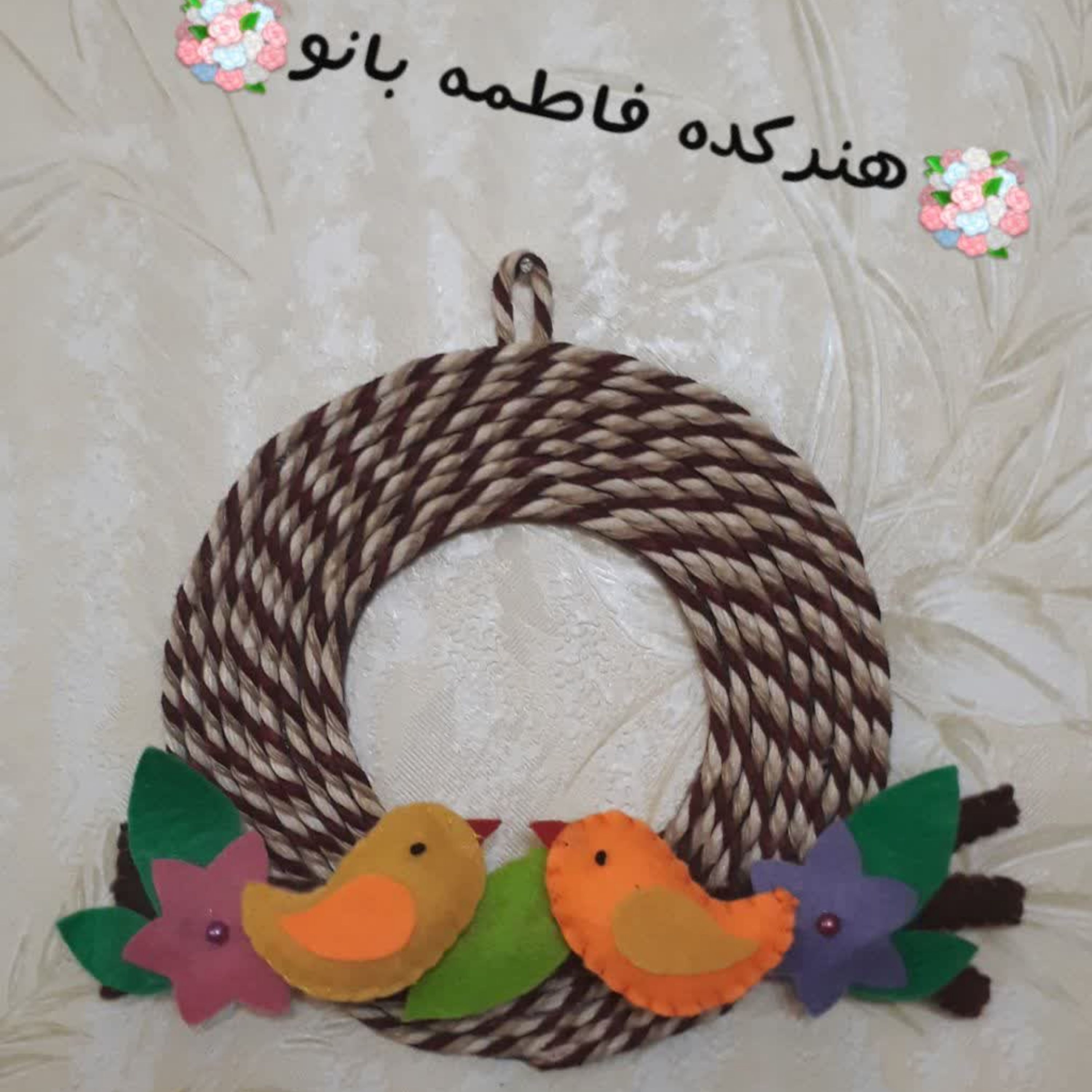 حلقه آویز مدل گل و بلبل