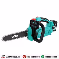 اره درخت بر زنجیری شارژی 25 سانت دی سی ای مدل ADML250BM