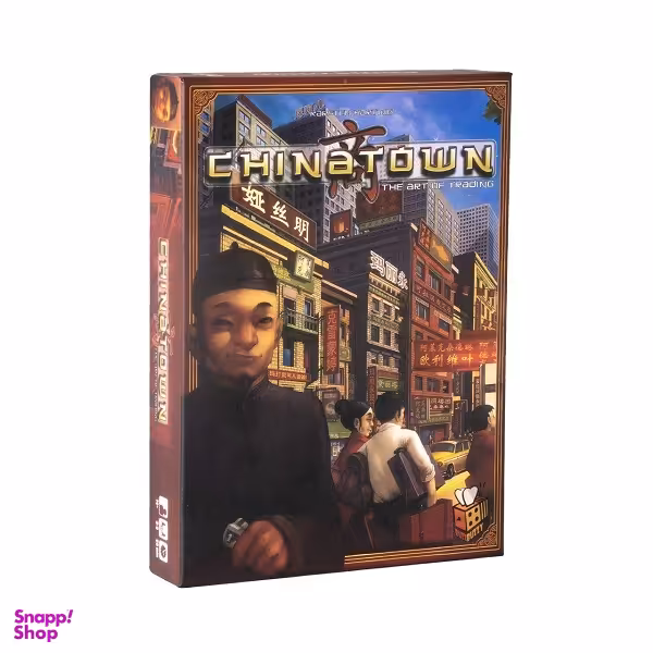 بازی رومیزی بازبازی مدل محله چینی ها CHINATOWN