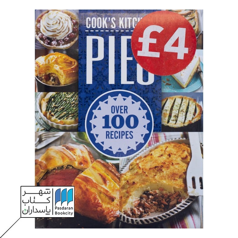 cooks kitchen pies کتاب پخت پای