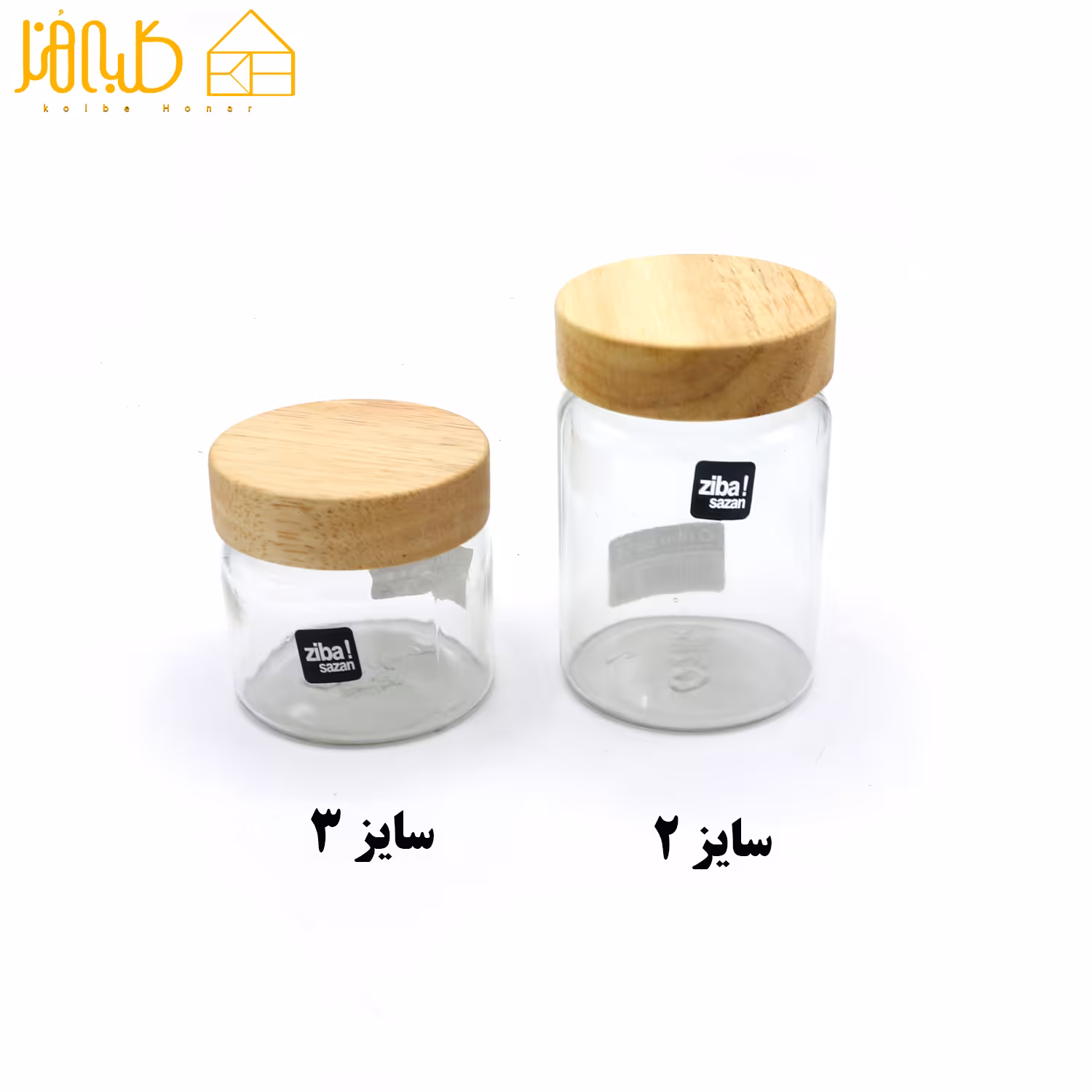 بانکه دارچین درب چوبی