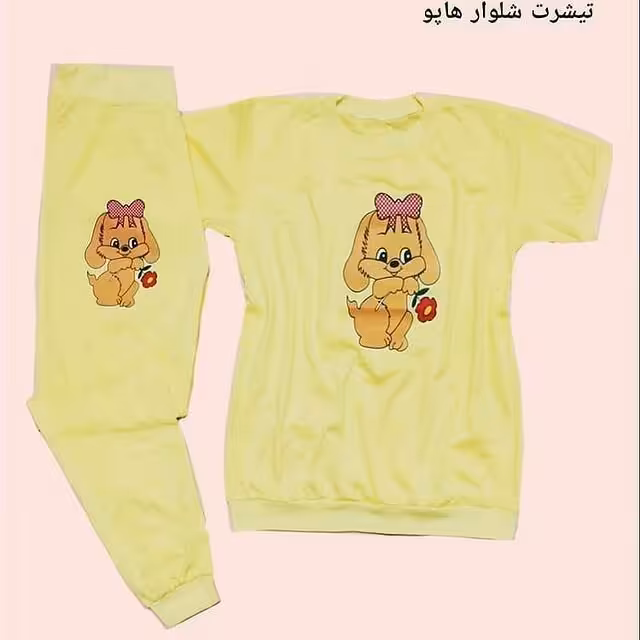 تیشرت وشلوار زنانه ودخترانه
ست هاپو
ست اسپرت
فریسایز 36تا44