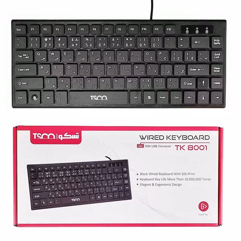 کیبورد سیم دار مینی تسکو مدل TK 8001