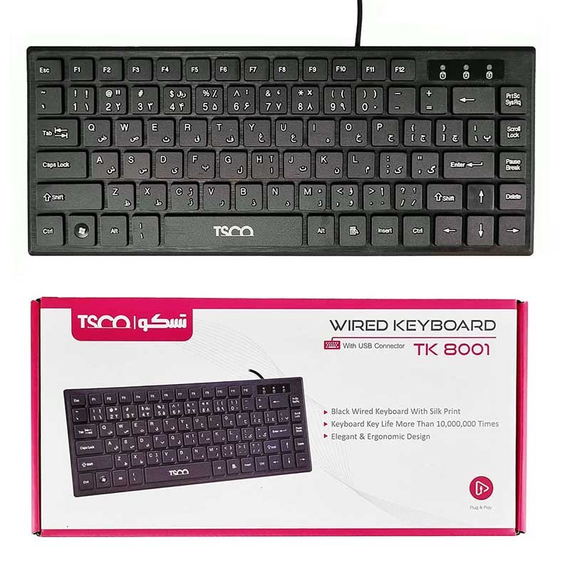 کیبورد سیم دار مینی تسکو مدل TK 8001