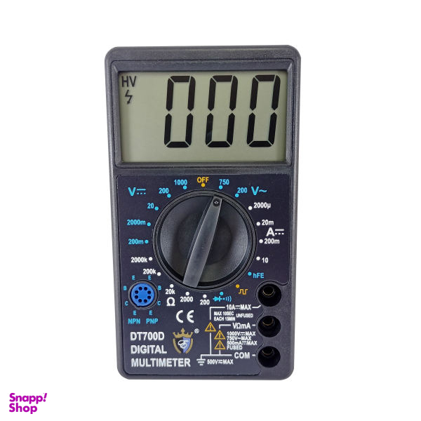 مولتی متر دیجیتال امپایر مدل DT700D