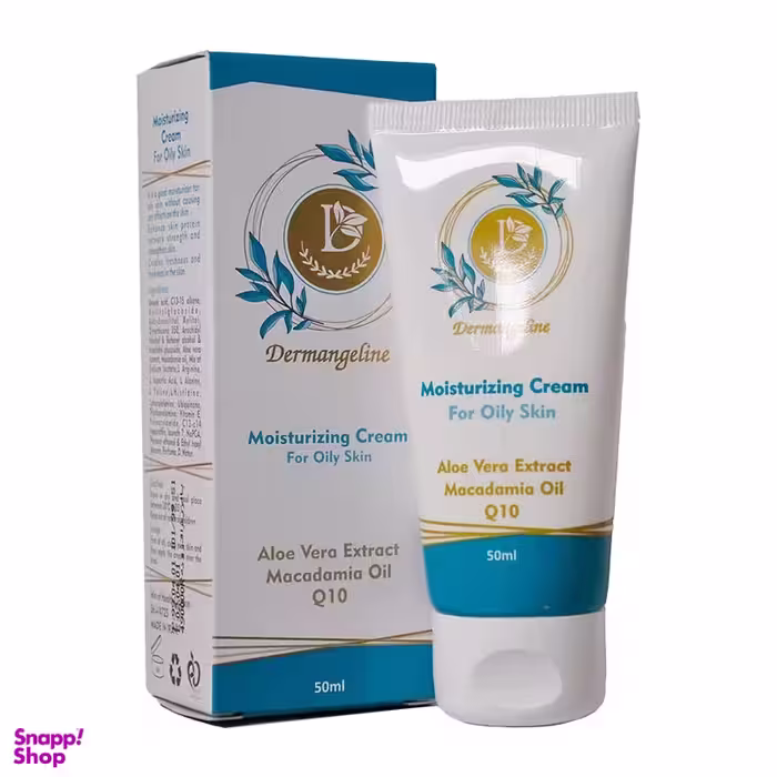 کرم مرطوب کننده درمنجلین (Derm Angeline) مناسب پوست چرب