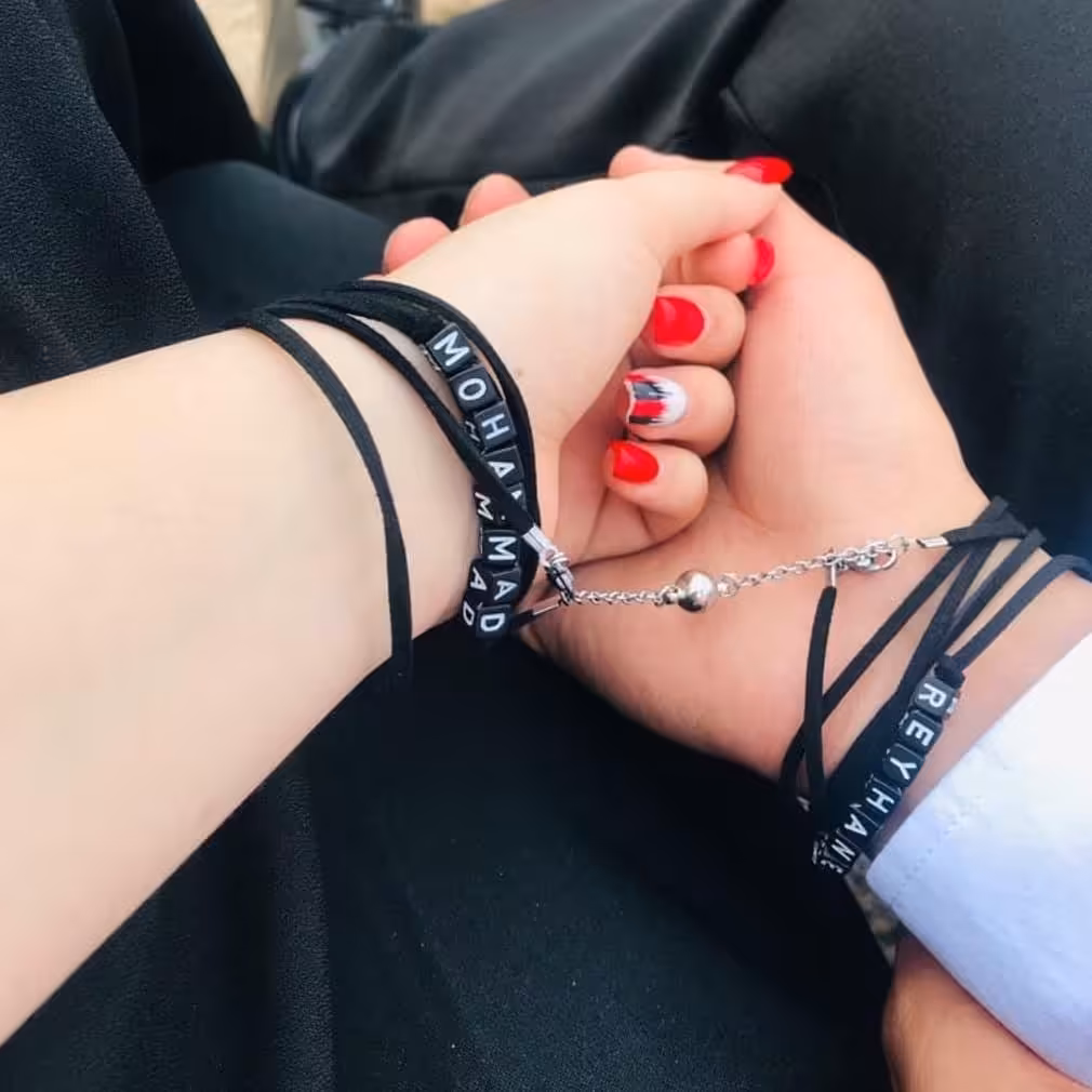 دستبند جفتی تریشه ای