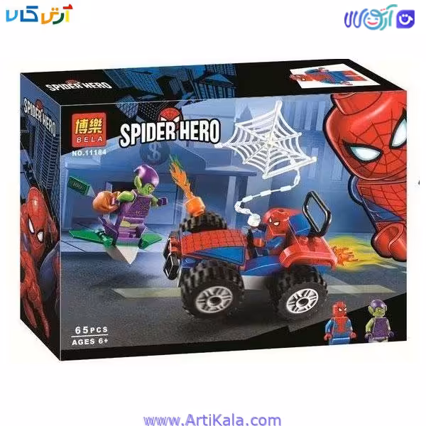 لگو 65 قطعه ماشین مرد عنکبوتی 11184