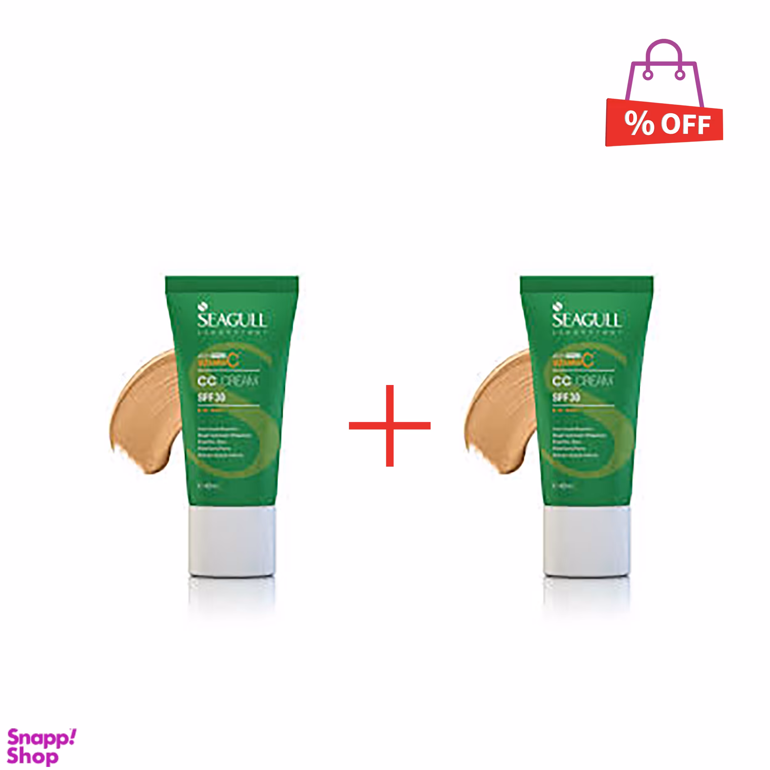 سی سی کرم سی گل (Seagull) رنگی SPF30 مجموعه 2 عددی
