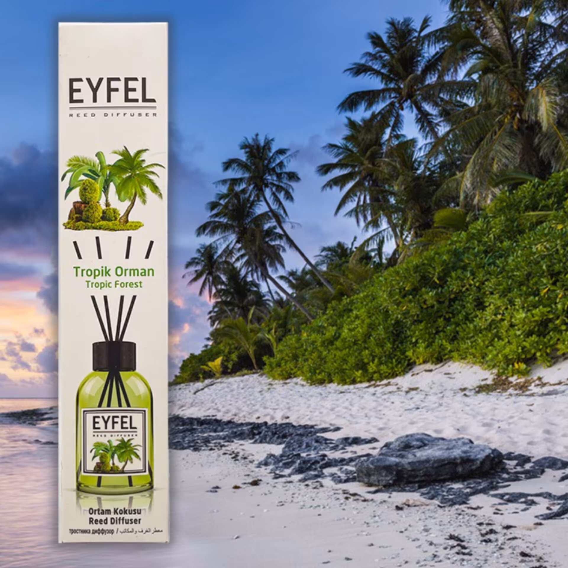 خوشبوکننده هوا ایفل  (EYFEL) 110میل با رایحه ی متنوع