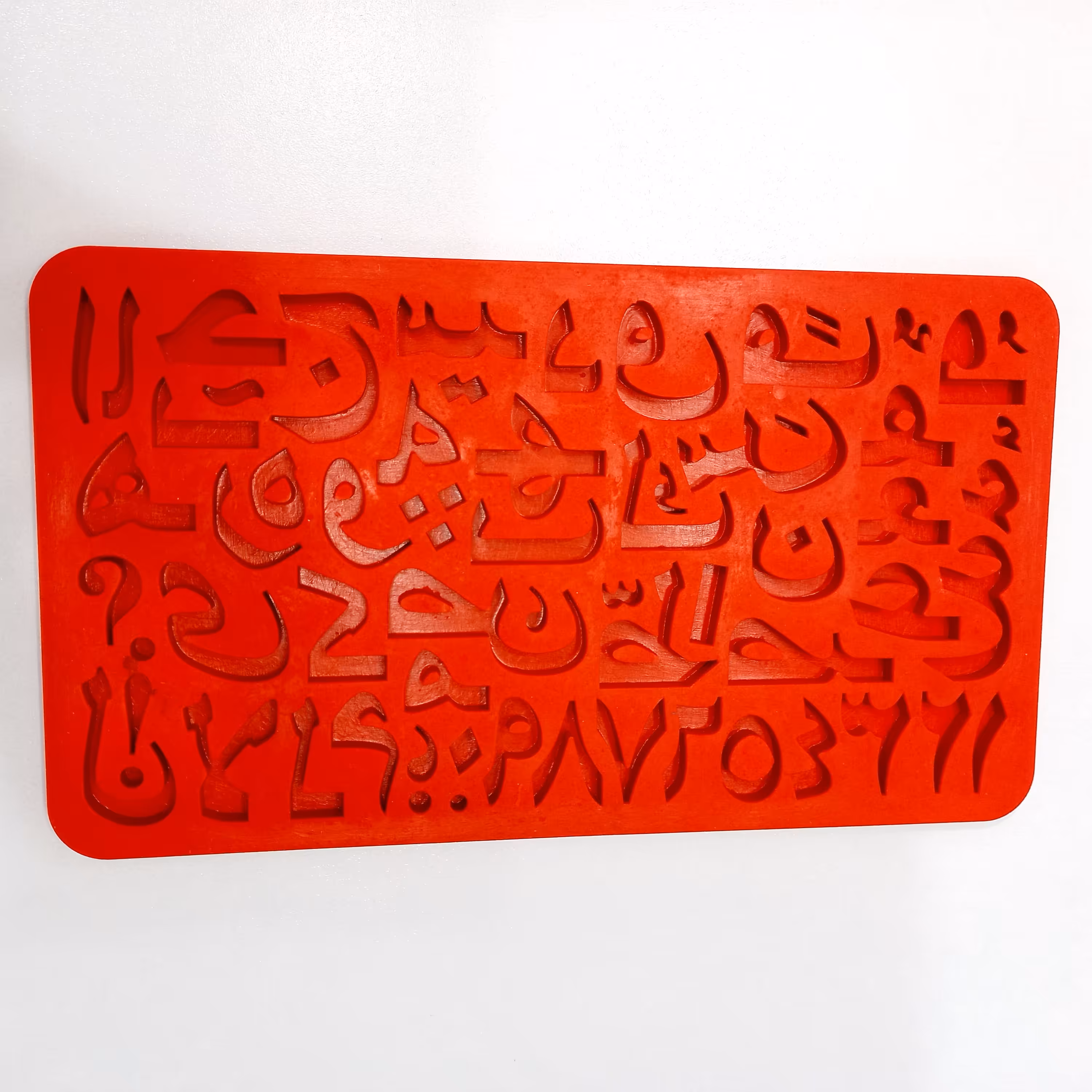 مولد حروف و عدد فارسی 