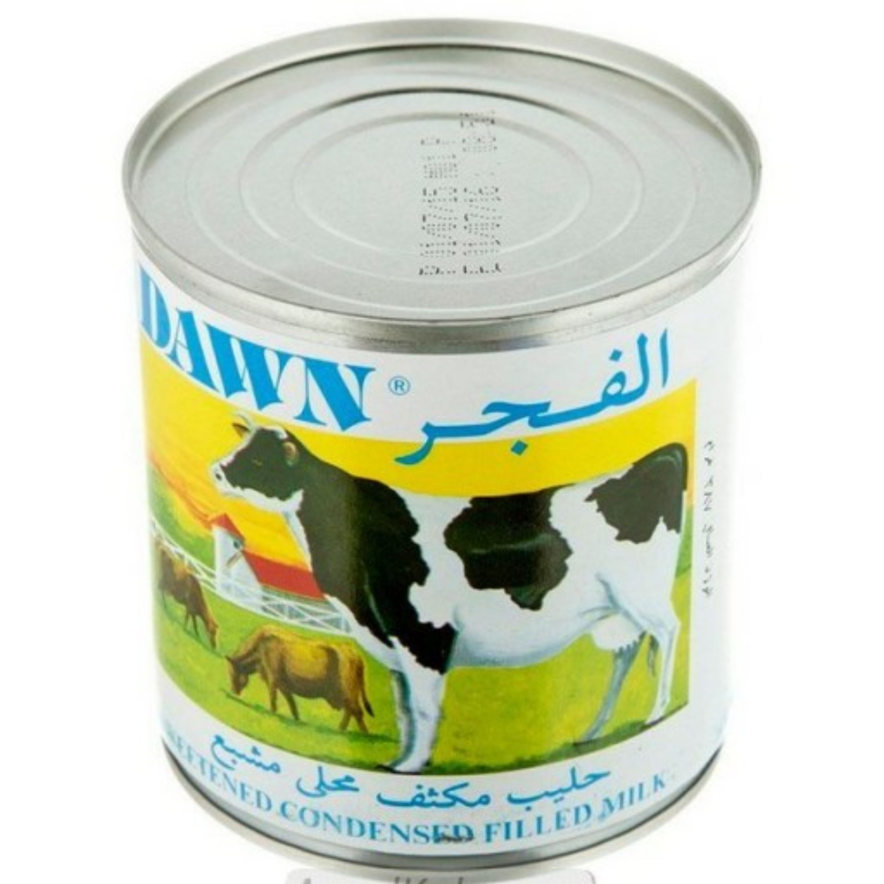 شیر عسلی الفجر - فروشگاه از مزرعه