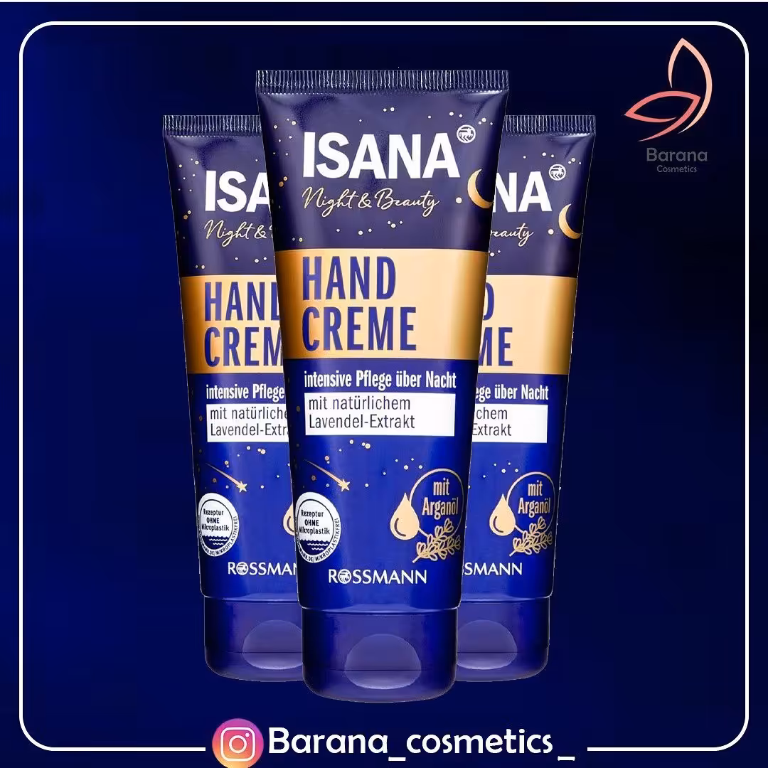 کرم مرطوب کننده دست و صورت با ترکیب روغن و کره