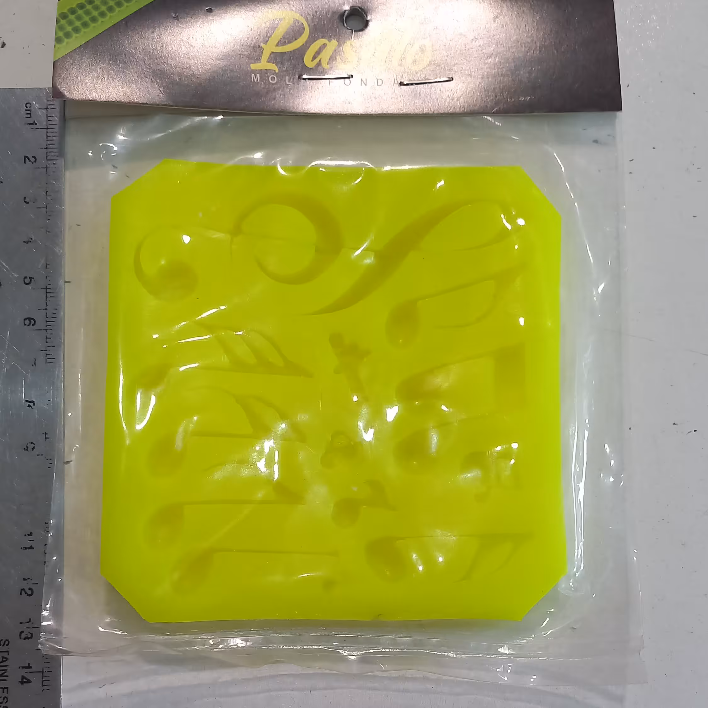 مولد نوت موسیقی