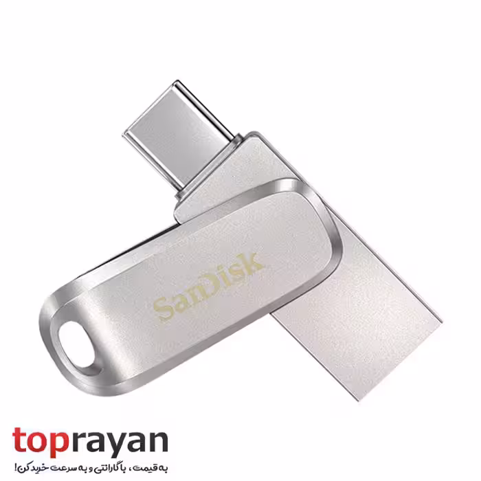 فلش مموری سن دیسک Sandisk Ultra Dual Drive Luxe ظرفیت 128 گیگابایت