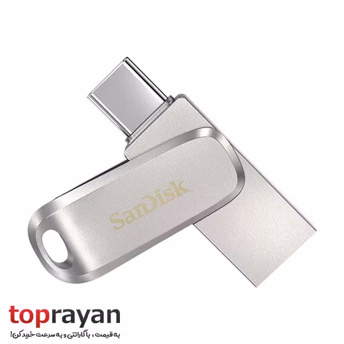 فلش مموری سن دیسک Sandisk Ultra Dual Drive Luxe ظرفیت 128 گیگابایت