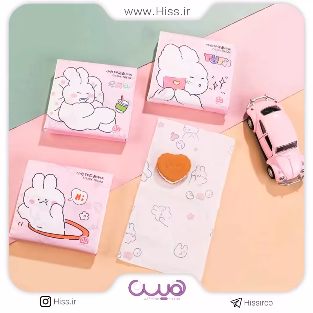 دستمال جیبی و مسافرتی فانتزی