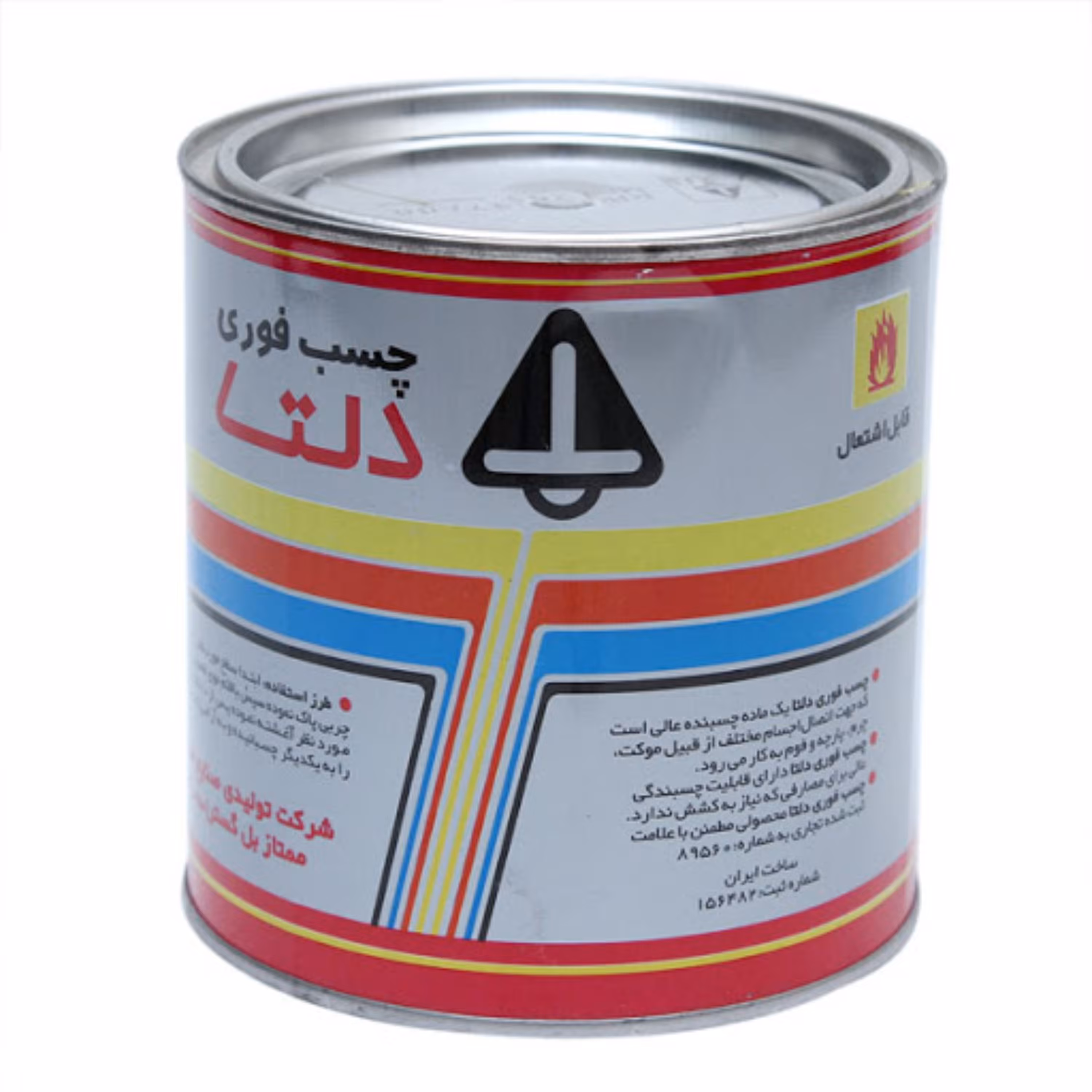 چسب موکت یک کیلویی